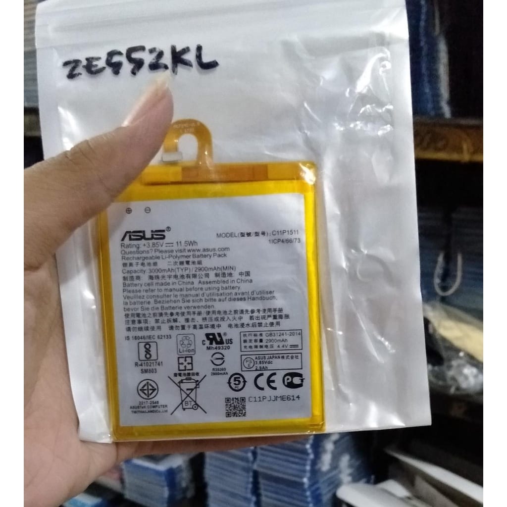 BATTERY ZENFONE 4 SELFIE (5.5